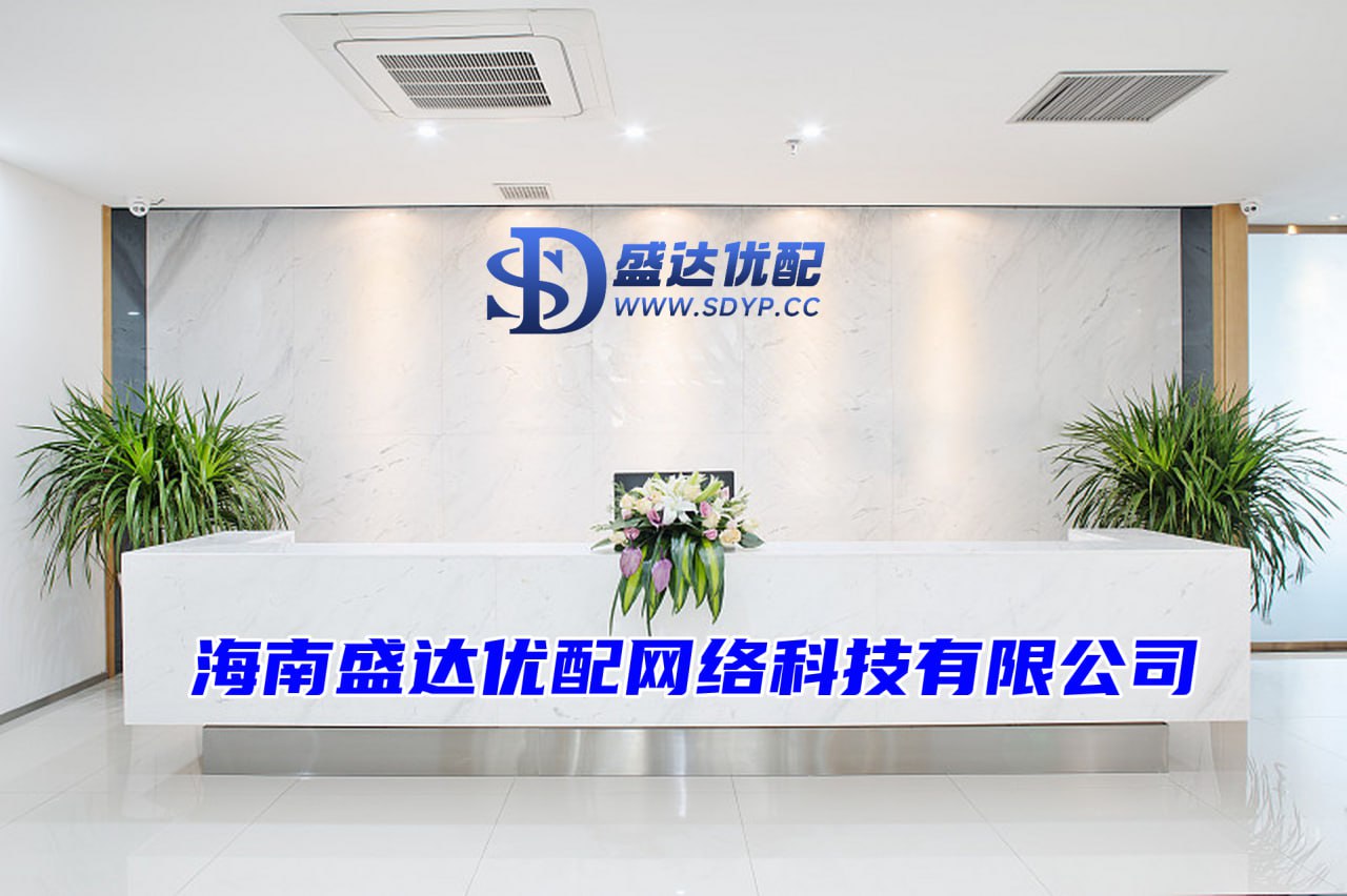 配资知名证券配资门户死在浙江......这精准预言让后金将士魂飞魄散